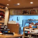 춘천손가닭갈비