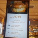 뚜레쥬르 카페서수원점 이미지