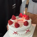 [여수] 글리플케이크 : 힙한 디자인에 꽉찬 맛의 여수 레터링케이크