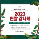 웨이브히어링 인천점 이미지