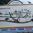 전통문화전수관 이미지