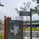 영흥어린이공원 이미지