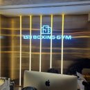 153 boxing gym 이미지