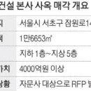 잠원동009 이미지