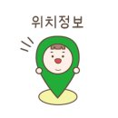신안왕새우직판 이미지