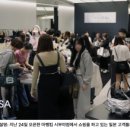 낙수미용 이미지