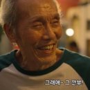 우리는깐부잖아 이미지