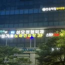 싱가폴노래연습장 이미지