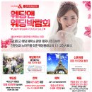 프라이빗플레이스 이미지