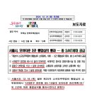 면목동-152 이미지