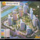 대원포레나공인중개사사무소 이미지