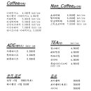 그린파스타앤화덕피자 이미지