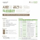 내곡도서관 이미지