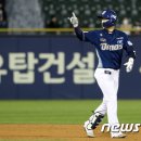 해결사