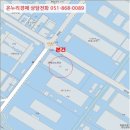완암로-2 네이버블로그
