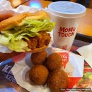 맘스터치 덕두점 이미지