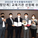 영진호텔 뉴시스