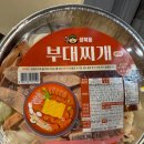 양평가락식자재 네이버블로그