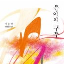 구두마을 이미지