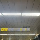 가락농산2