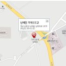 고성 서비스 기아 오토큐 이미지