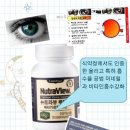 뉴트라코리아 이미지