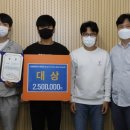 한국폴리텍 로봇캠퍼스 이미지