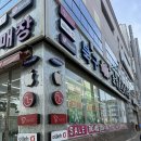 화봉 | 여기다폰 화봉점 방문 솔직 후기!