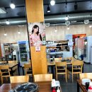 춘천서면닭갈비 이미지