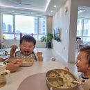 연세샘가정의원 이미지