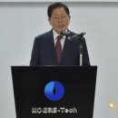고향가스 네이버블로그
