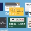 카페서행 이미지