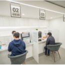 강동보건지소 이미지