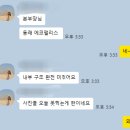 리안건축인테리어 네이버블로그