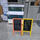 수원맛집 고기잡이 명품관, 점심백반 방문후기