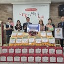 행복나눔케어센터 이미지