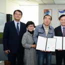 (유)시대산업 이미지
