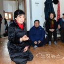 영하 경로당 이미지