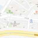 그로잉신관어학원