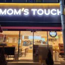 롯데리아청양점 이미지