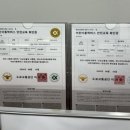 김해 장유 뉴니크 축구 교실 [성인반] 레슨 솔직 후기