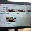 오늘도마순대국이천