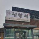 하만호길 네이버블로그