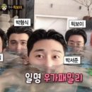 우가 이미지