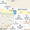 목화산부인과의원 이미지