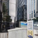 화룡빌딩 | 선릉 토종시골집 보리밥 시래기장 청국장 맛집