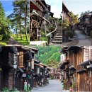 中仙道 - 木村徹二 / 鳥羽一郎 [나카센도오 - 키무라 테츠지 / 토바 이치로오] 이미지