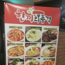 탑플레이스 이미지