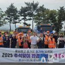 경주시청 노동조합 이미지