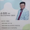 서울정신건강의학과의원 네이버블로그